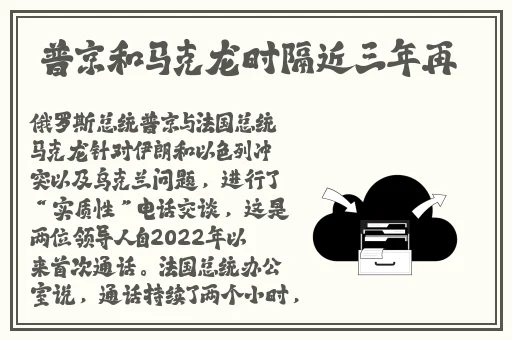 男生女生嗟嗟嗟很痛